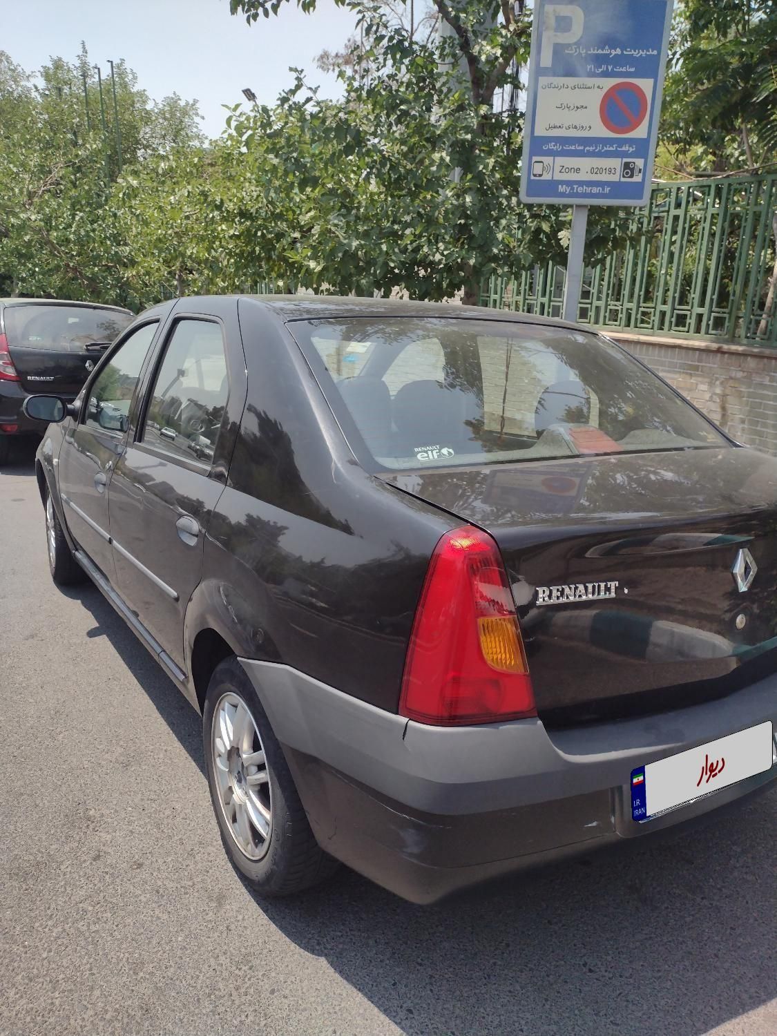 رنو تندر 90 E2 - 1393