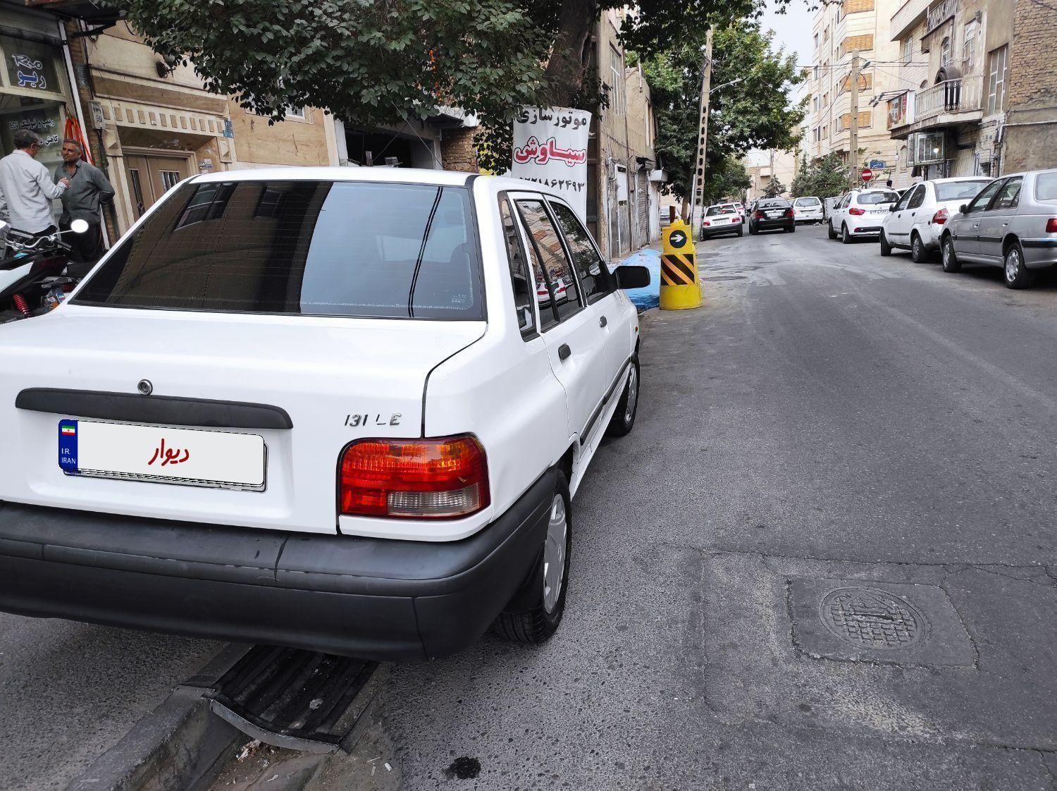 پراید 131 LE - 1392
