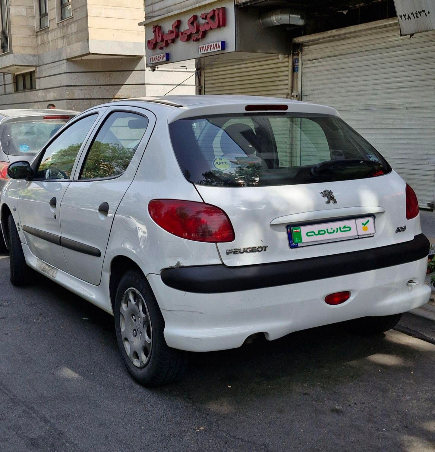 پژو 206 تیپ 2 - 1398
