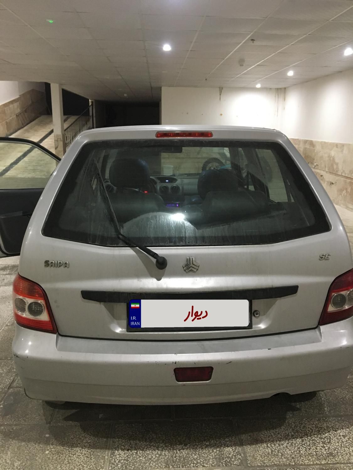 پراید 111 SE - 1395