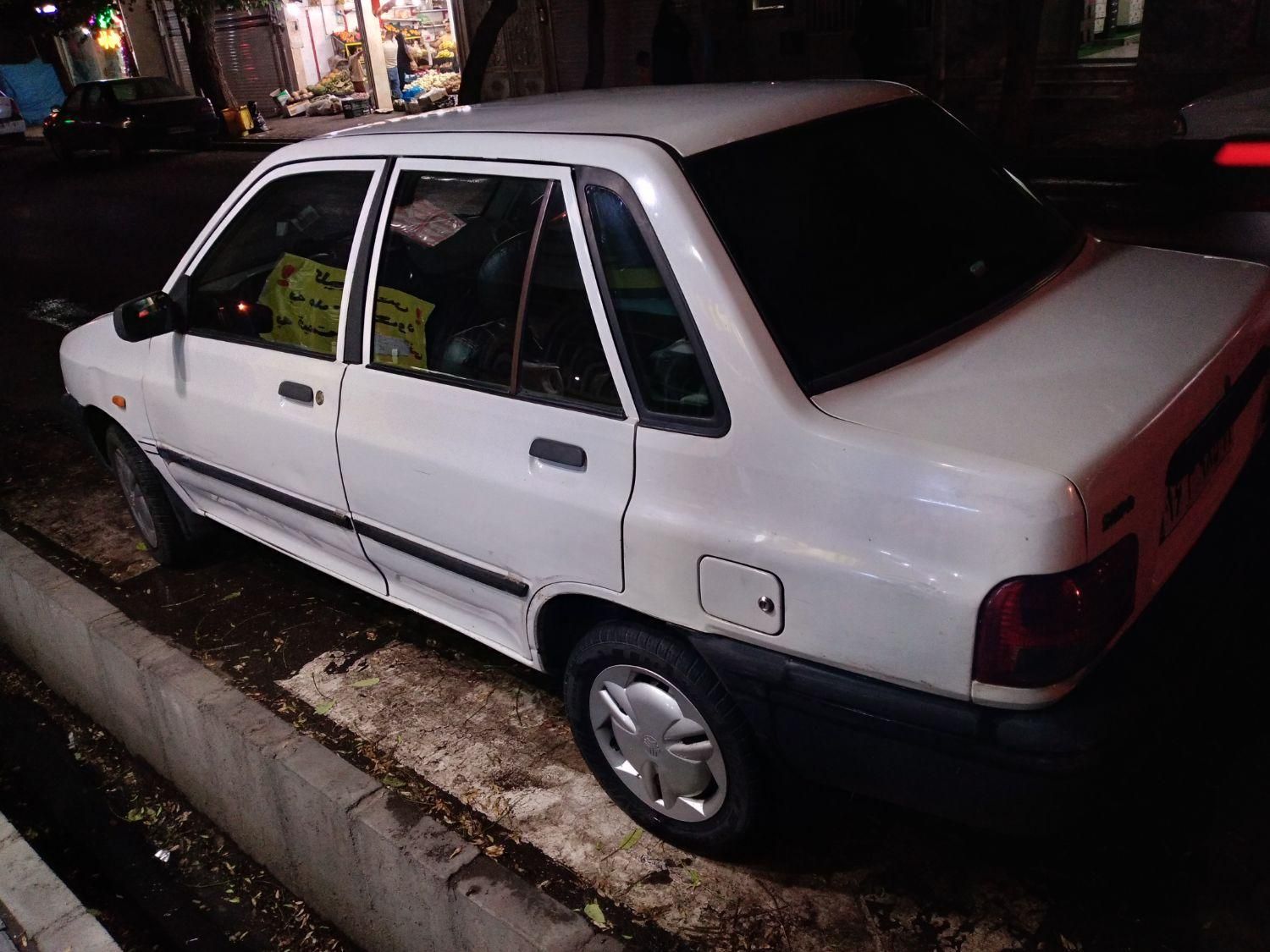 پراید 131 SL - 1391