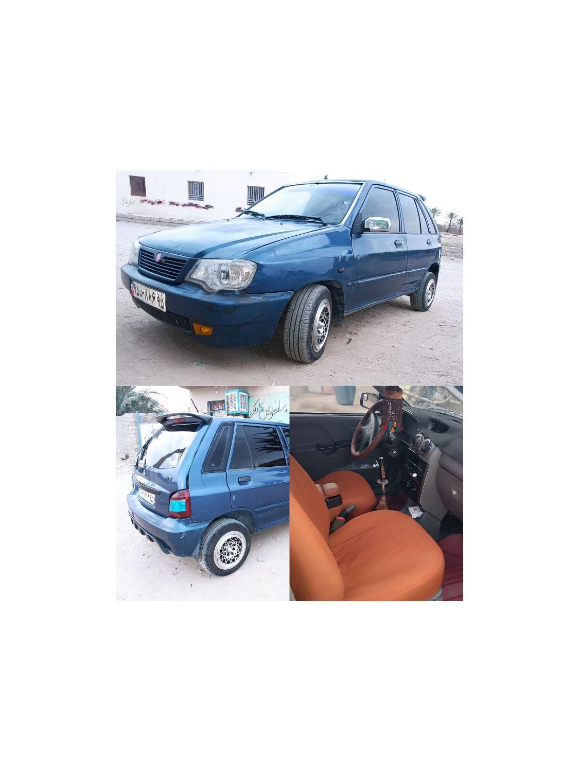 پراید 111 SX - 1390