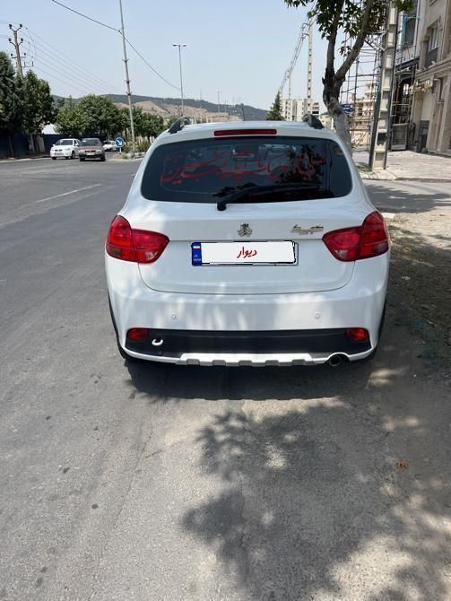 کوییک S پایه - 1402