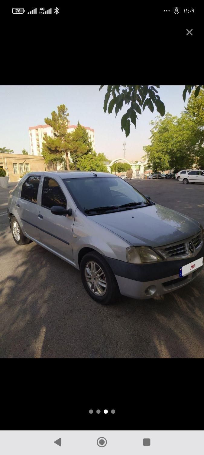 رنو تندر 90 E2 - 1391