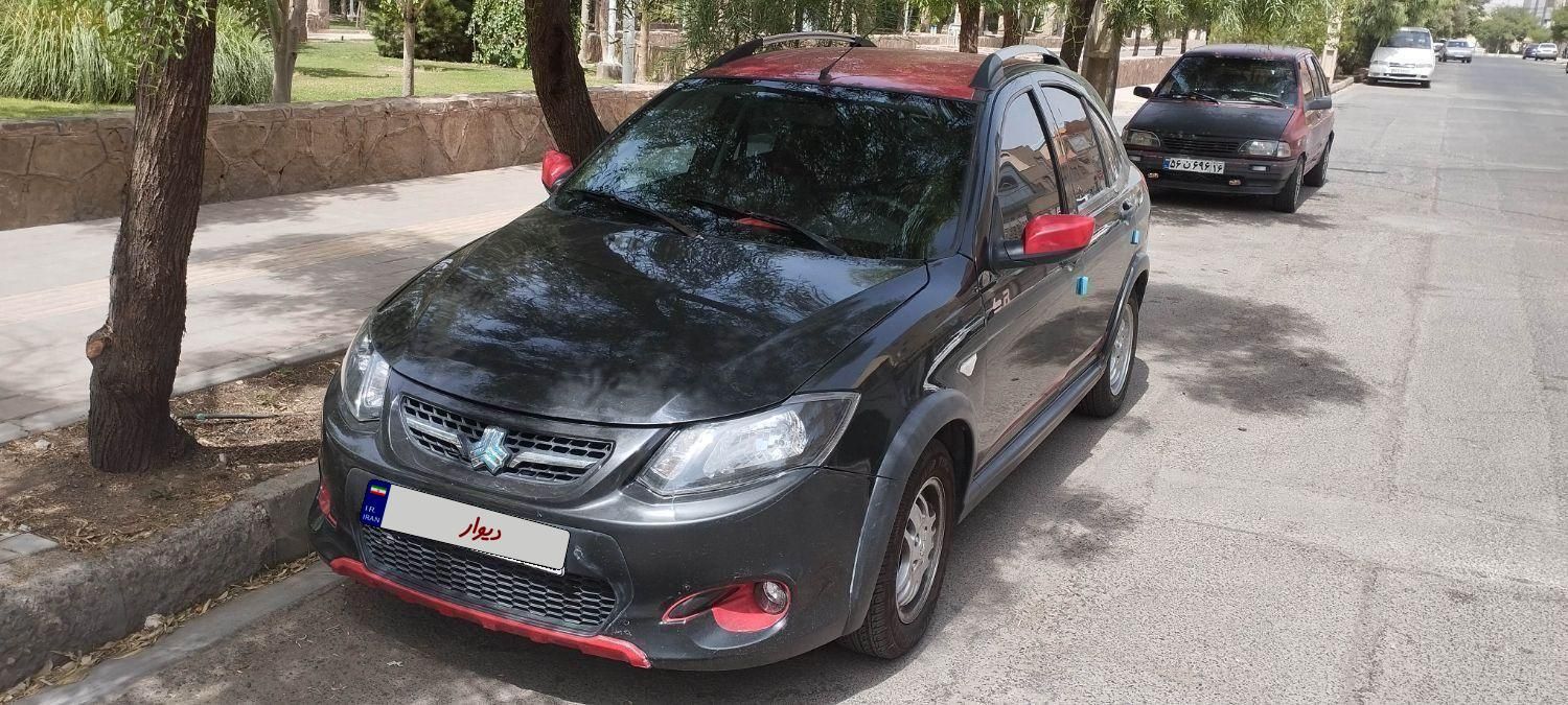 کوییک R دنده‌ای - 1400