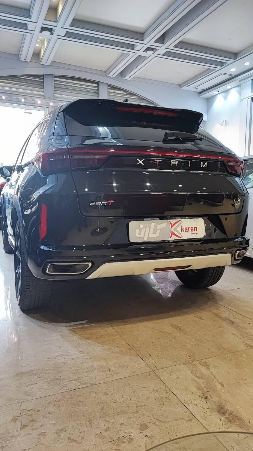 اکستریم LX ۱.۶ لیتر توربو - 1403