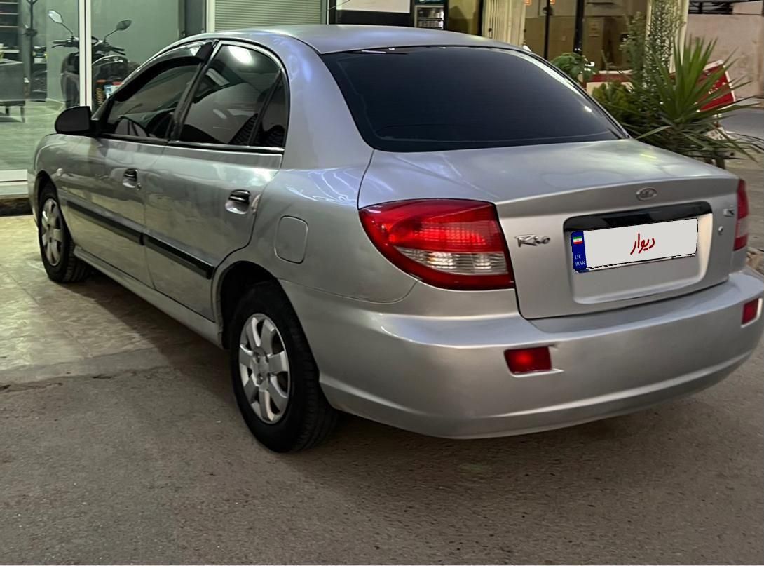 کیا ریو مونتاژ دنده ای LS - 1385