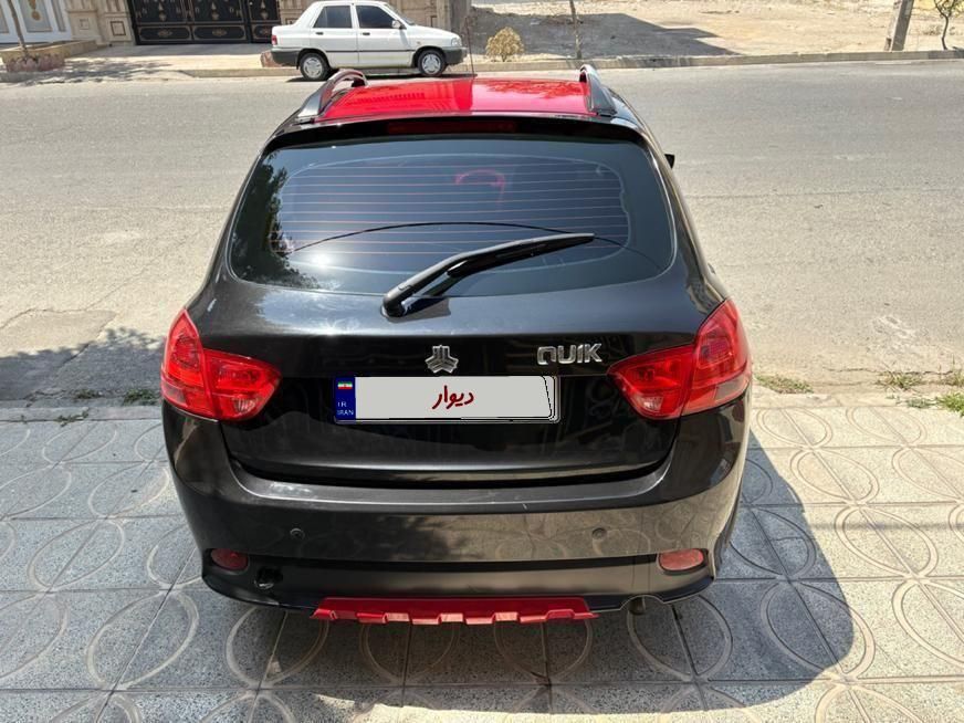 کوییک R دنده‌ای - 1400