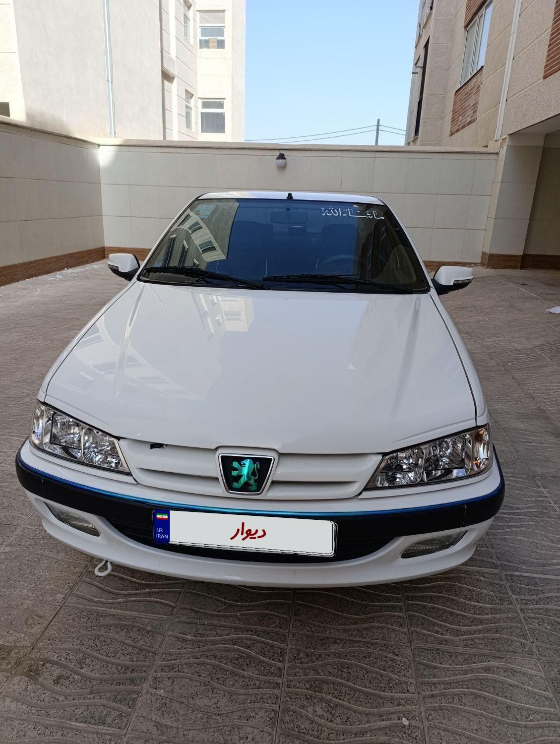 پژو پارس سال - 1399