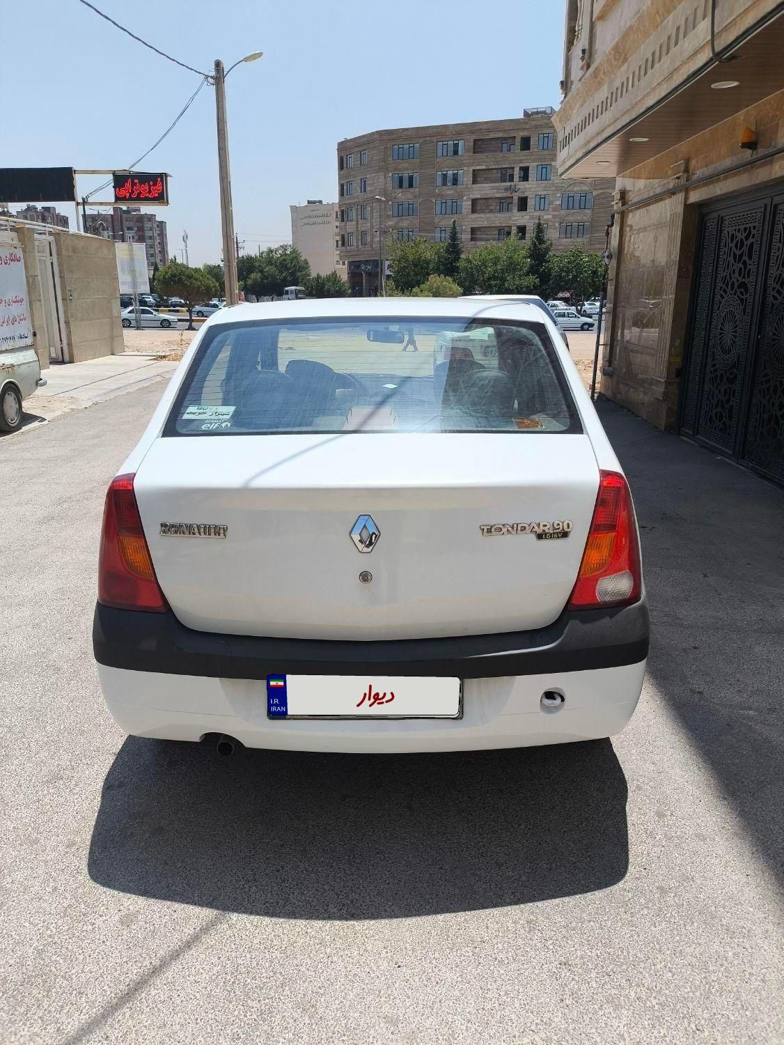 رنو تندر 90 E2 - 1396
