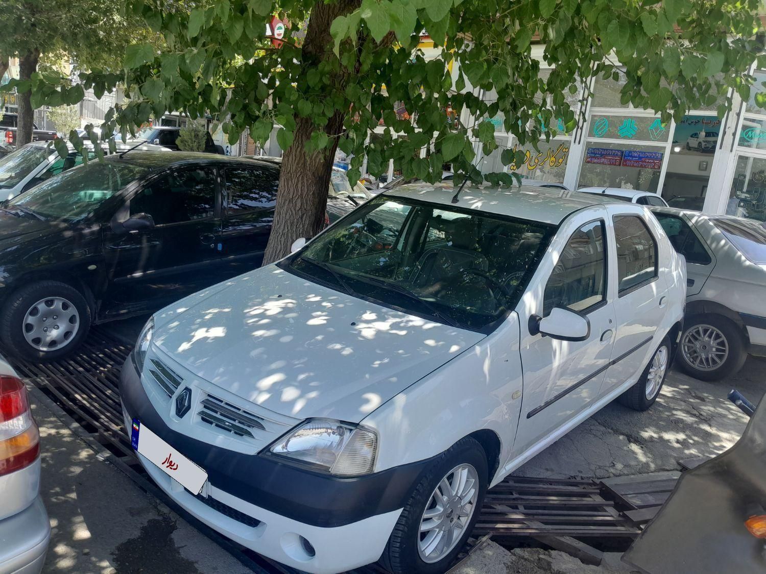 رنو تندر 90 E2 - 1390