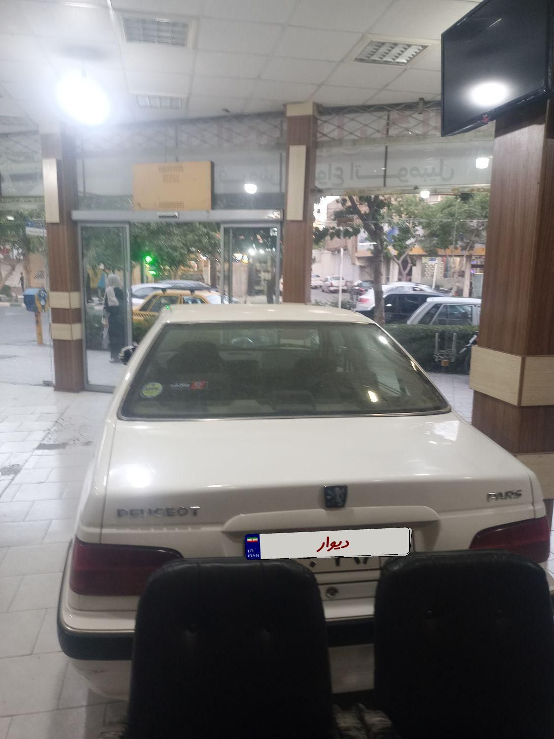 پژو پارس سال - 1402