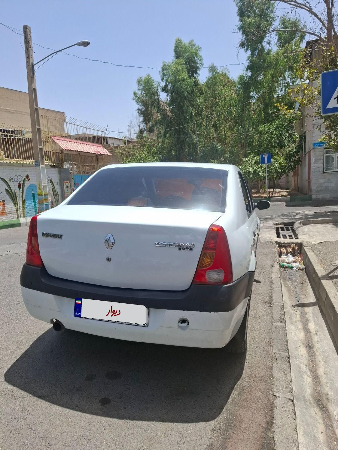 رنو تندر 90 E2 - 1388