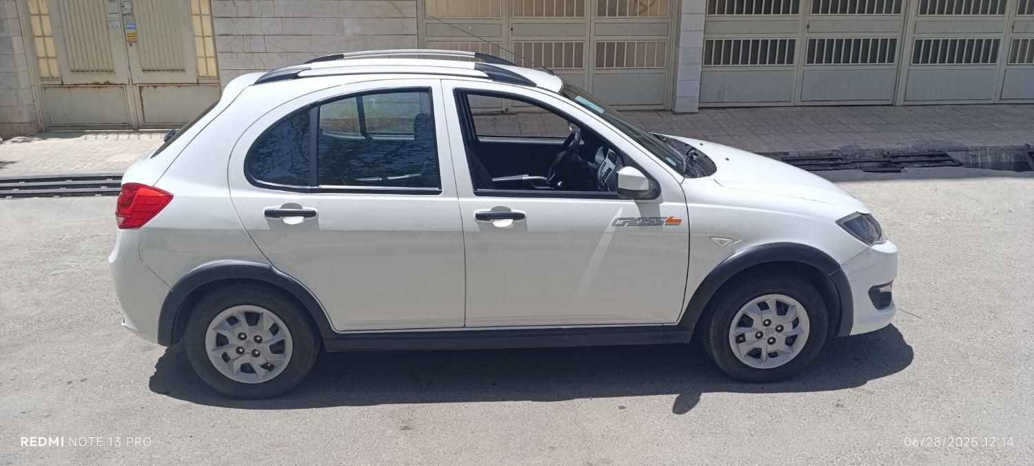 کوییک S پایه - 1400