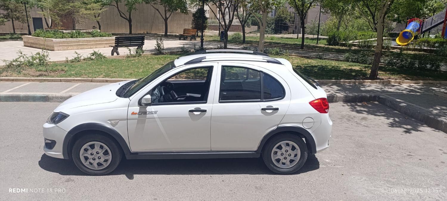 کوییک S پایه - 1400