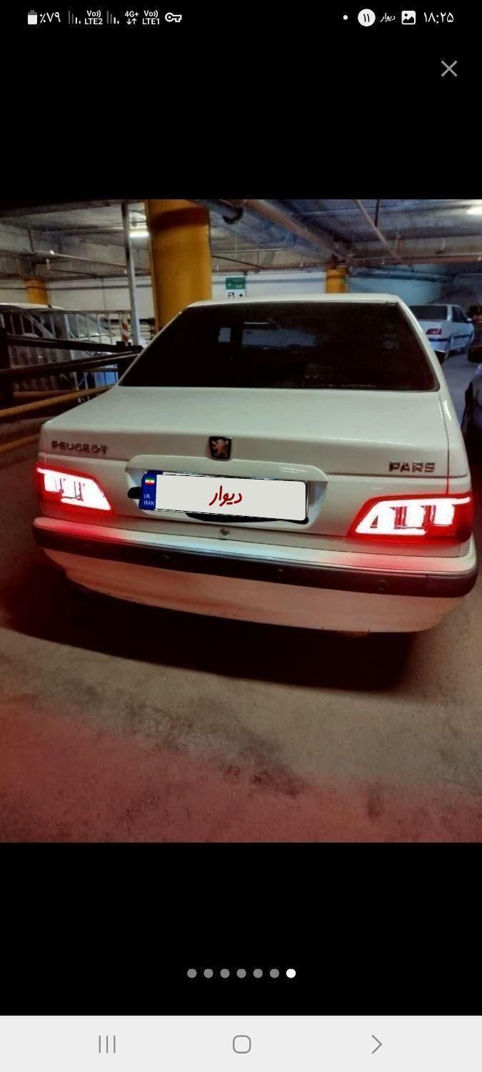 پژو پارس سال - 1393