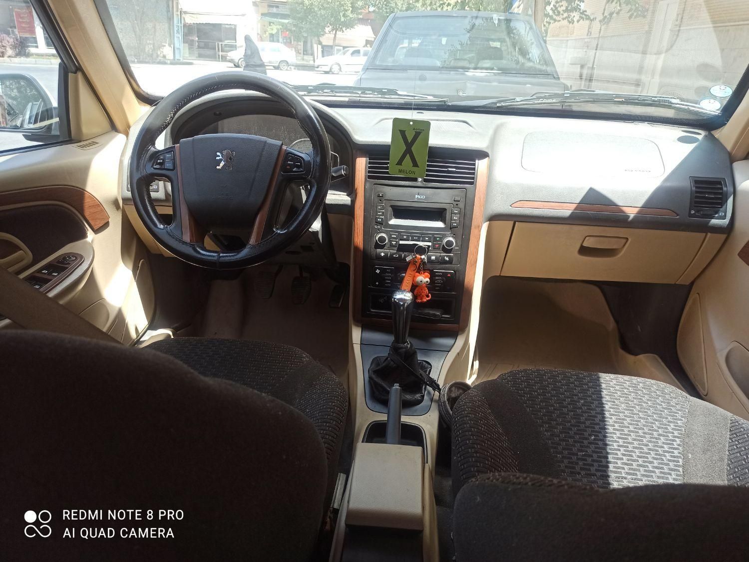 پژو پارس سال - 1400