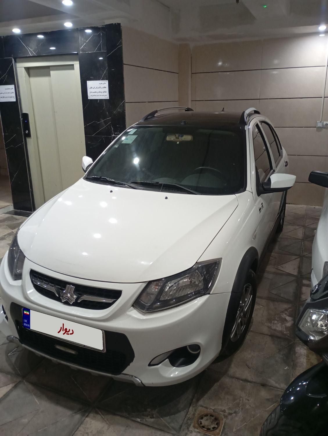 کوییک R دنده‌ای - 1400