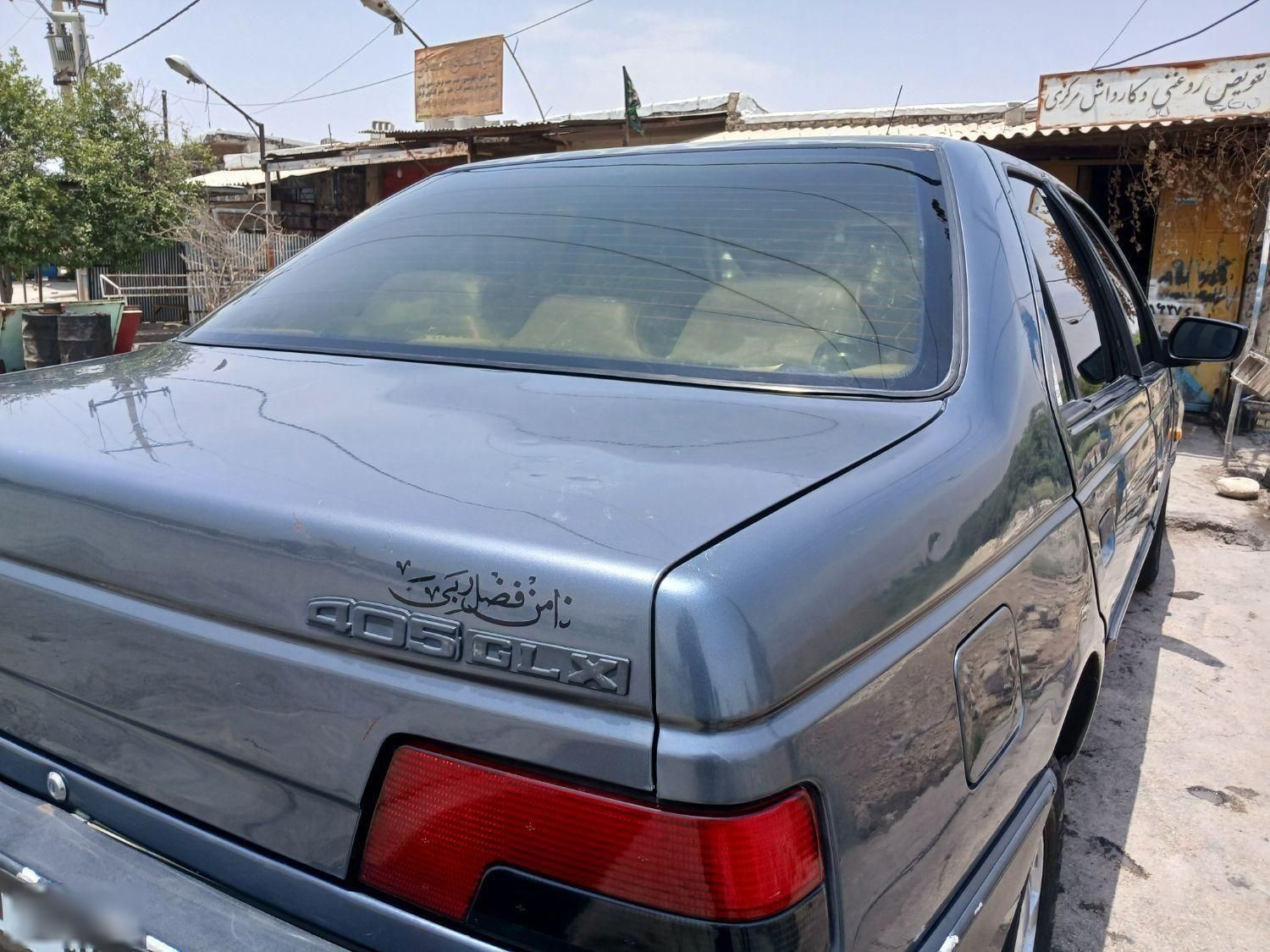 پژو 405 GL - دوگانه سوز CNG - 1373