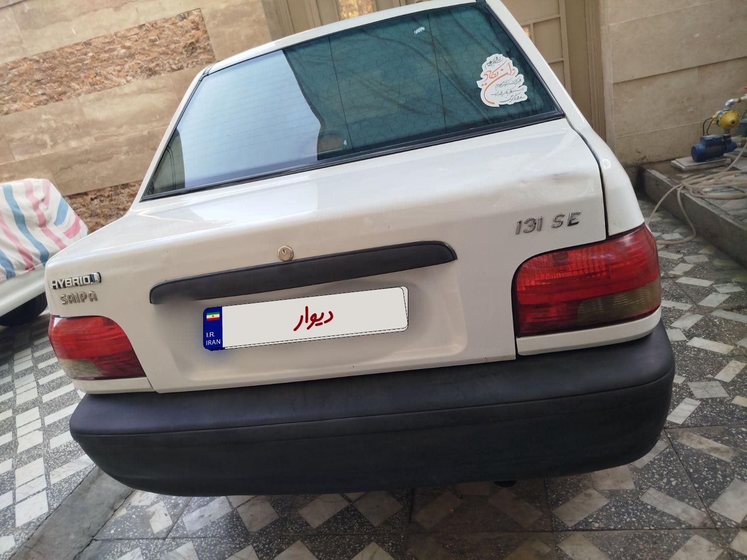 پراید 131 SL - 1390