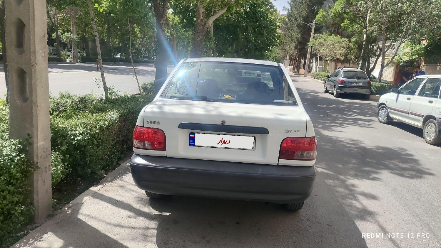 پراید 131 SE - 1398
