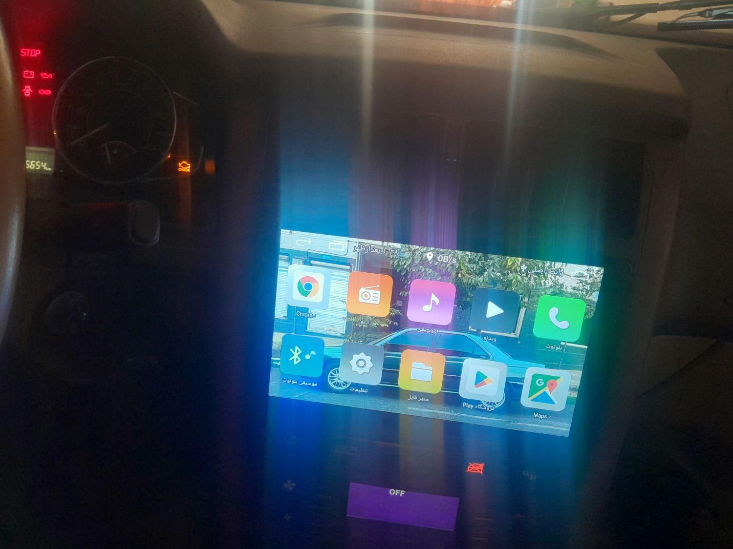 پژو پارس LX - 1400