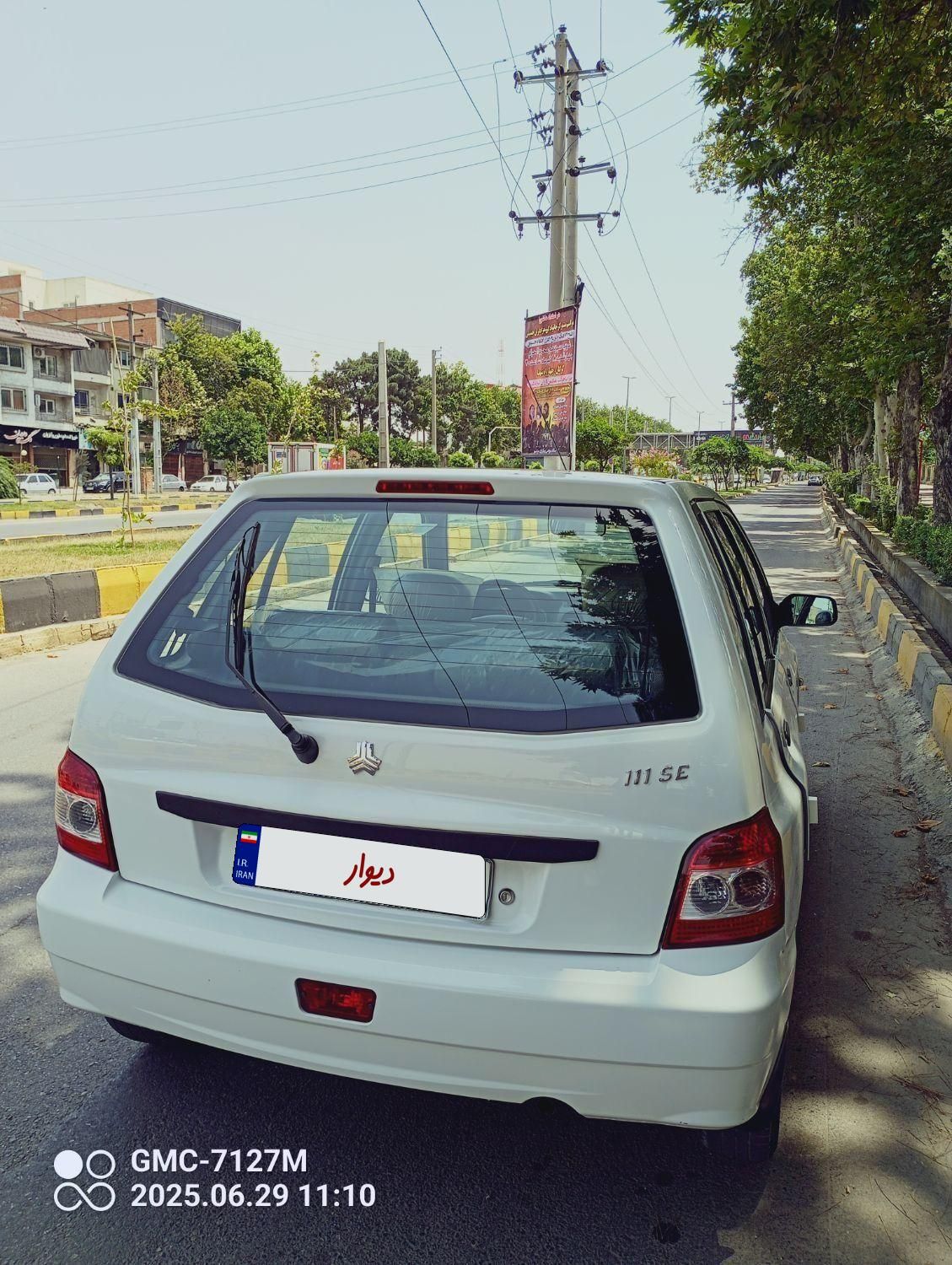 پراید 111 SE - 1397