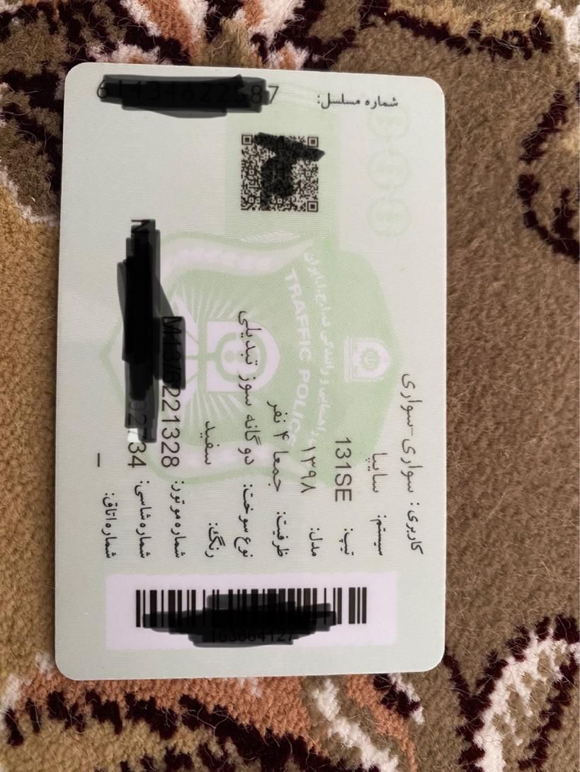 پراید 131 SE دوگانه سوز - 1398