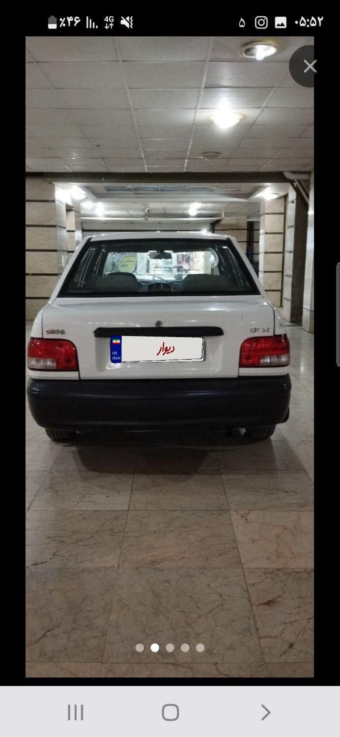 پراید 131 SE - 1394