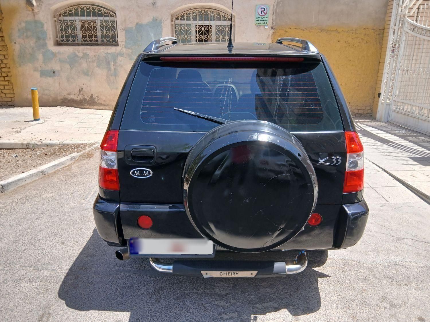 ام وی ام X33 دنده‌ای ساده - 1393