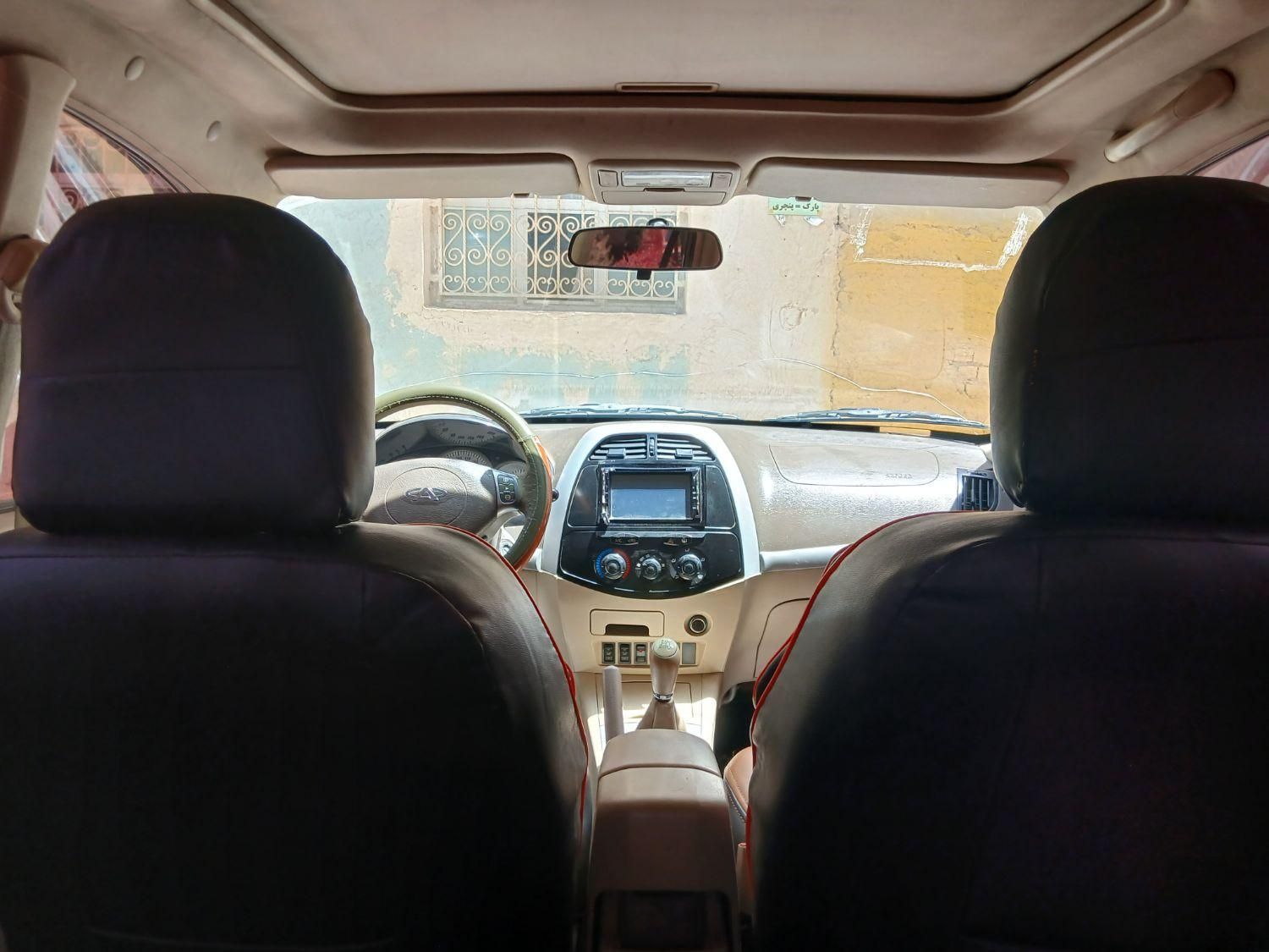 ام وی ام X33 دنده‌ای ساده - 1393