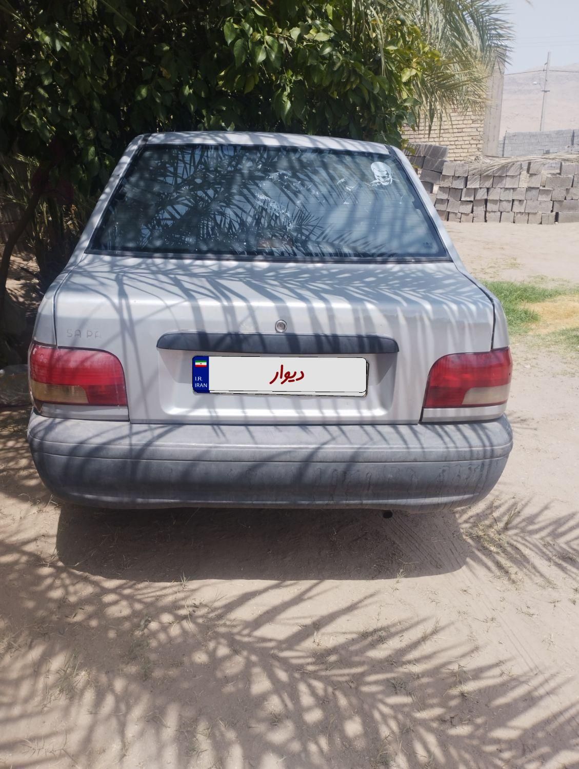 پراید 131 SL - 1390