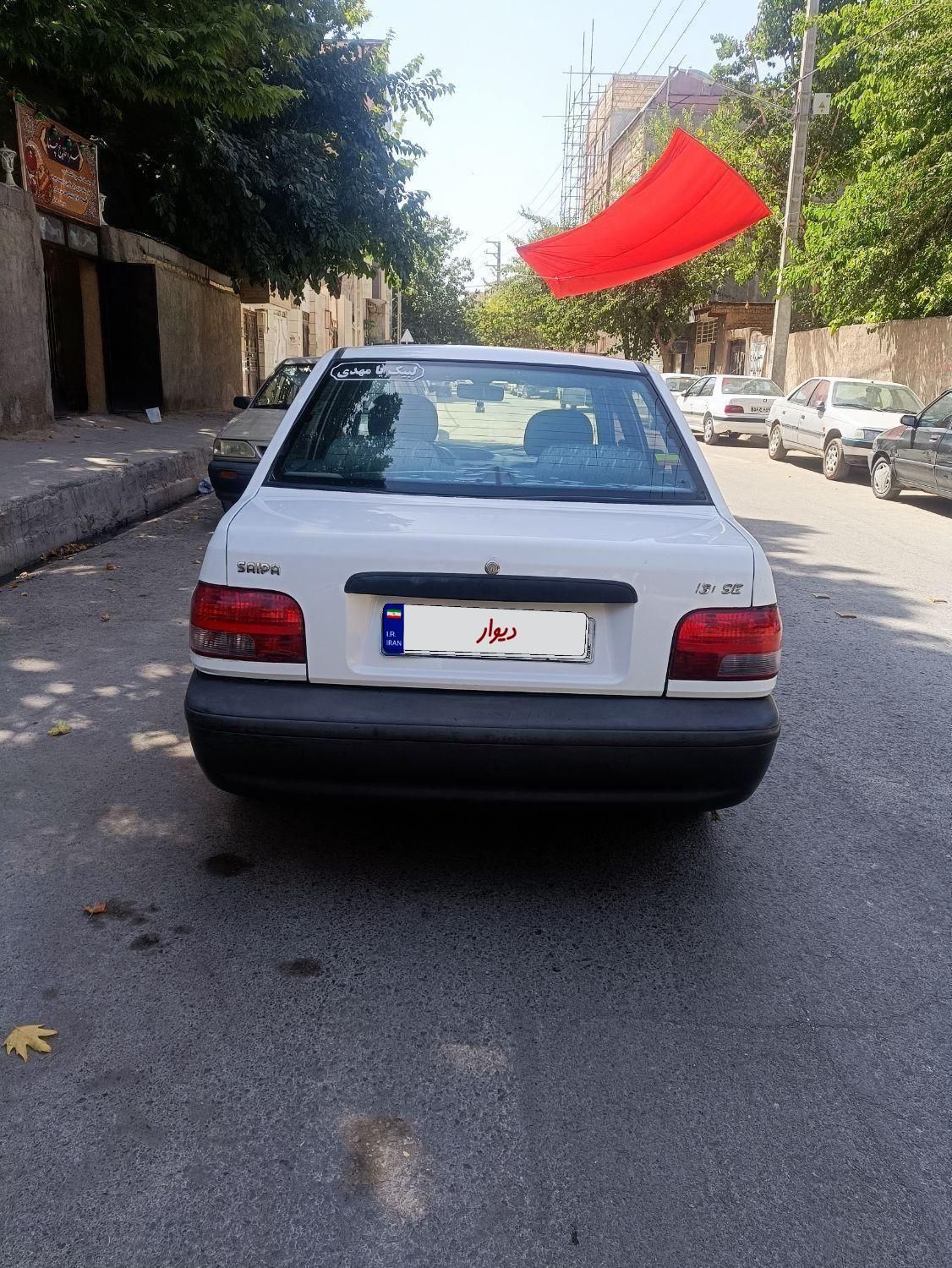 پراید 131 SE - 1395