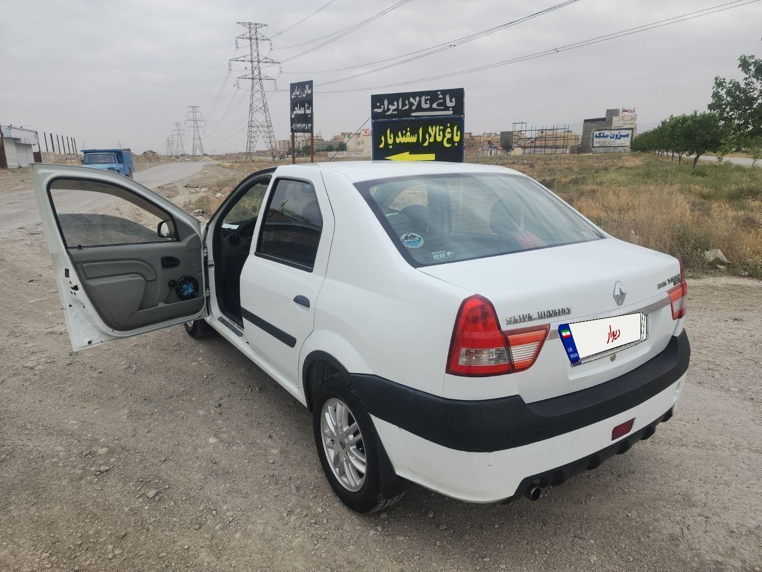 رنو پارس تندر گیربکس JHQ + مولتی مدیا - 1394