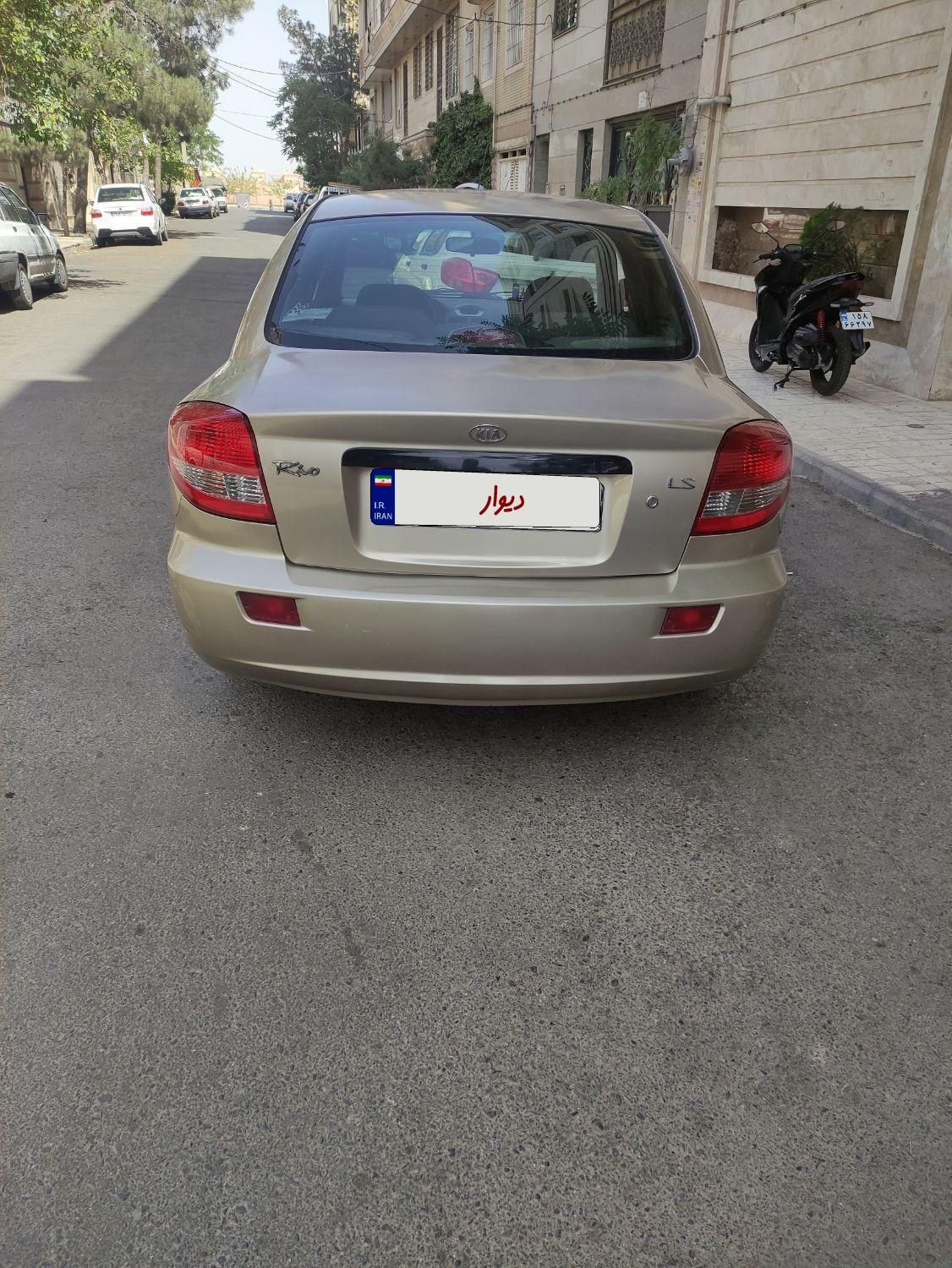 کیا ریو مونتاژ دنده ای LS - 1385