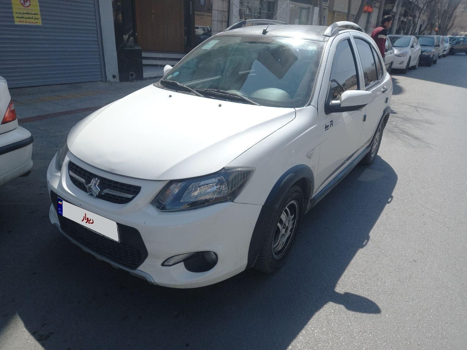 کوییک R دنده‌ای - 1400