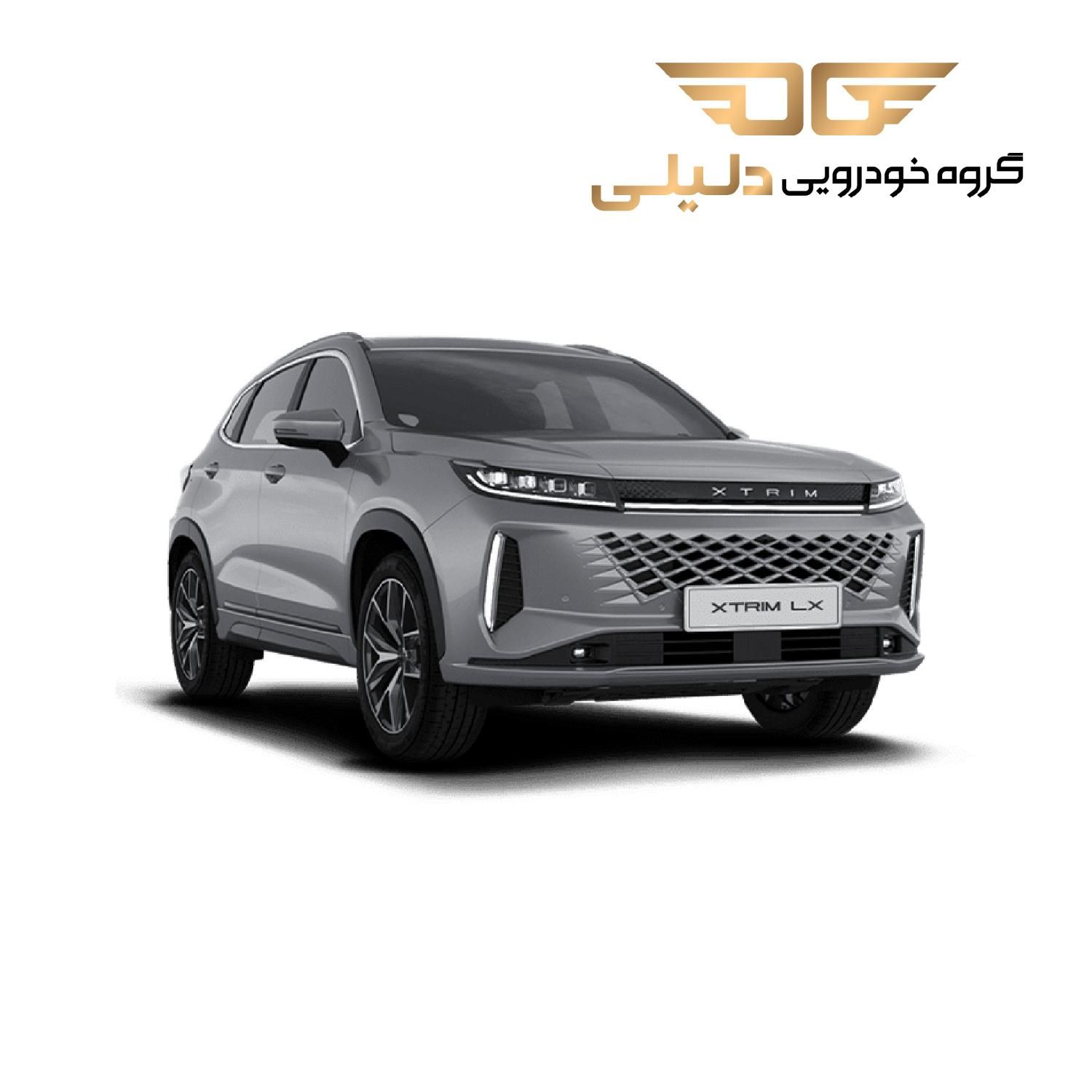 خودرو اکستریم، LX آگهی ann_18905858