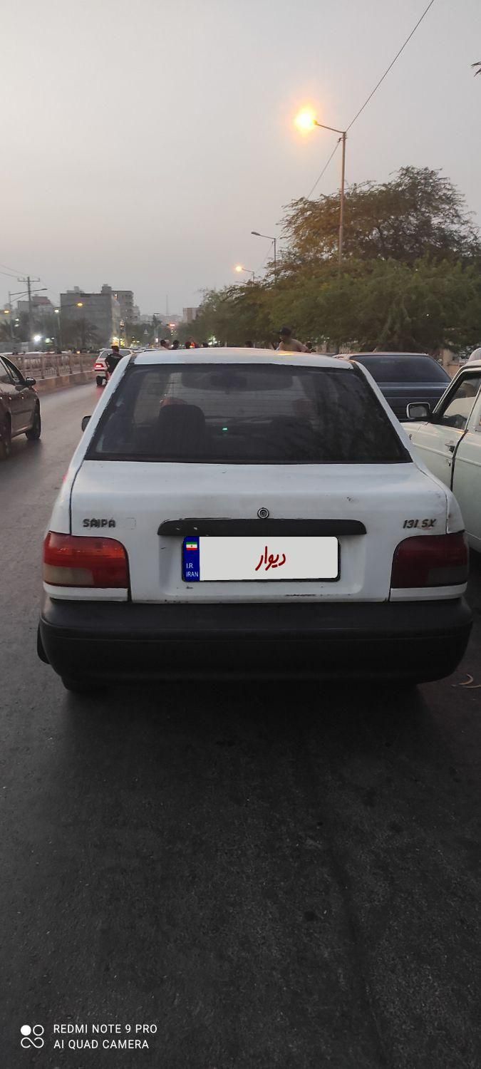 پراید صبا بنزینی - 1384