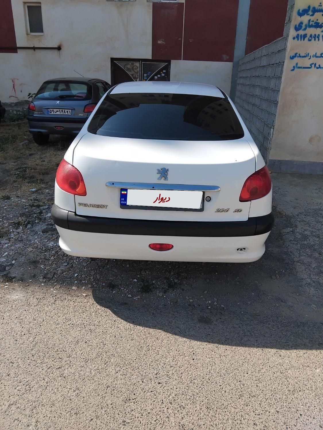 پژو 206 تیپ 3 - 1391