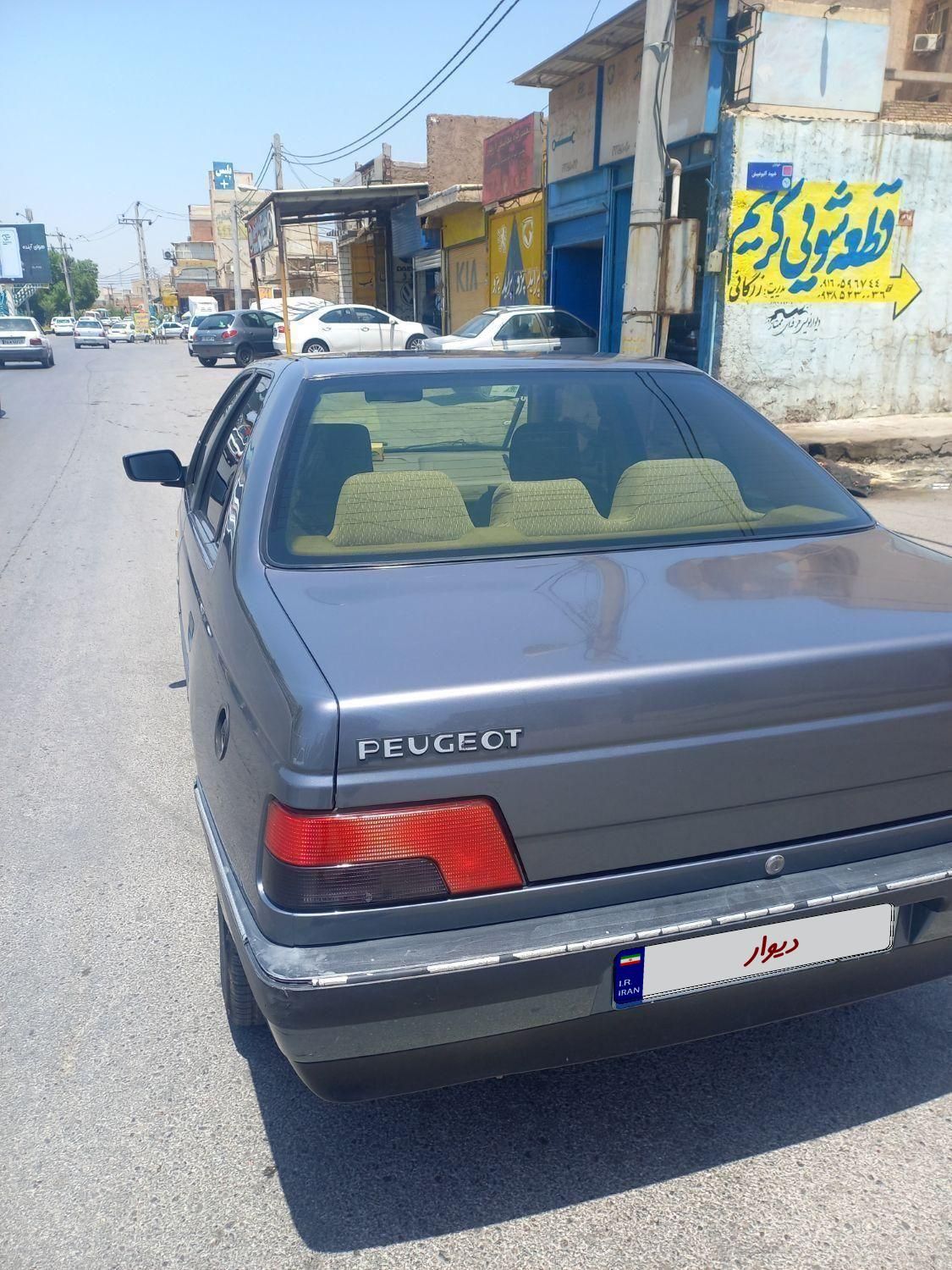 پژو 405 GLX - دوگانه سوز - 1397