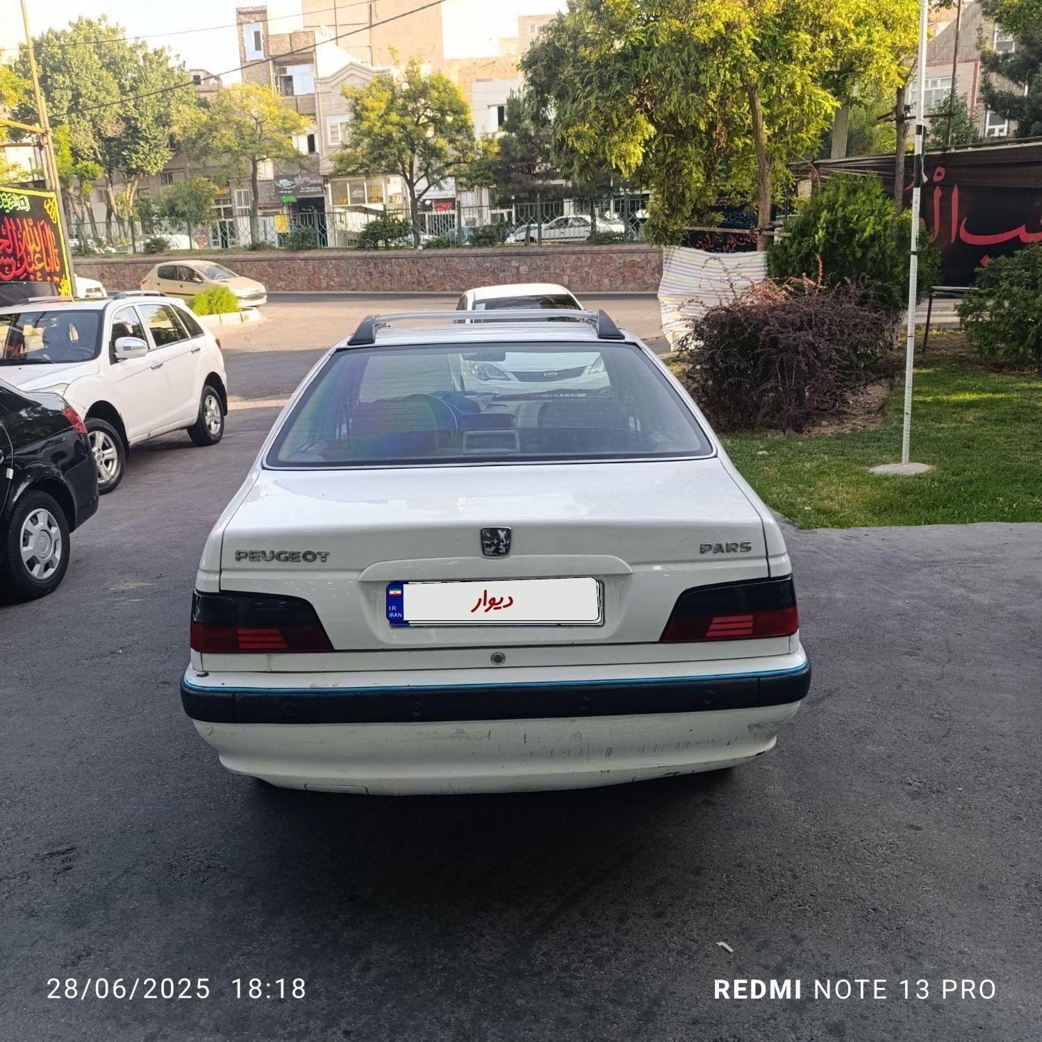 پژو پارس ELX-XU7P سفارشی - 1394