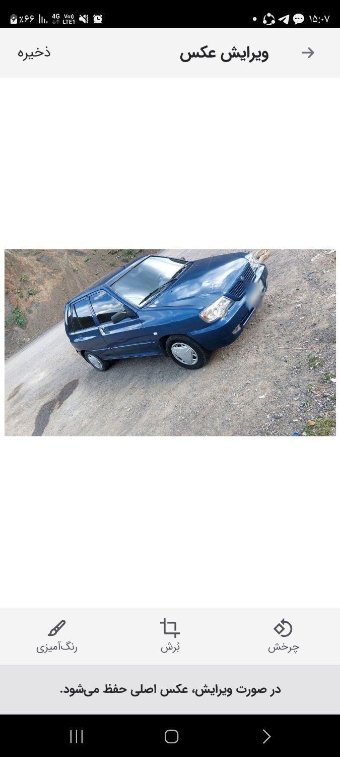 پراید 111 SX - 1391