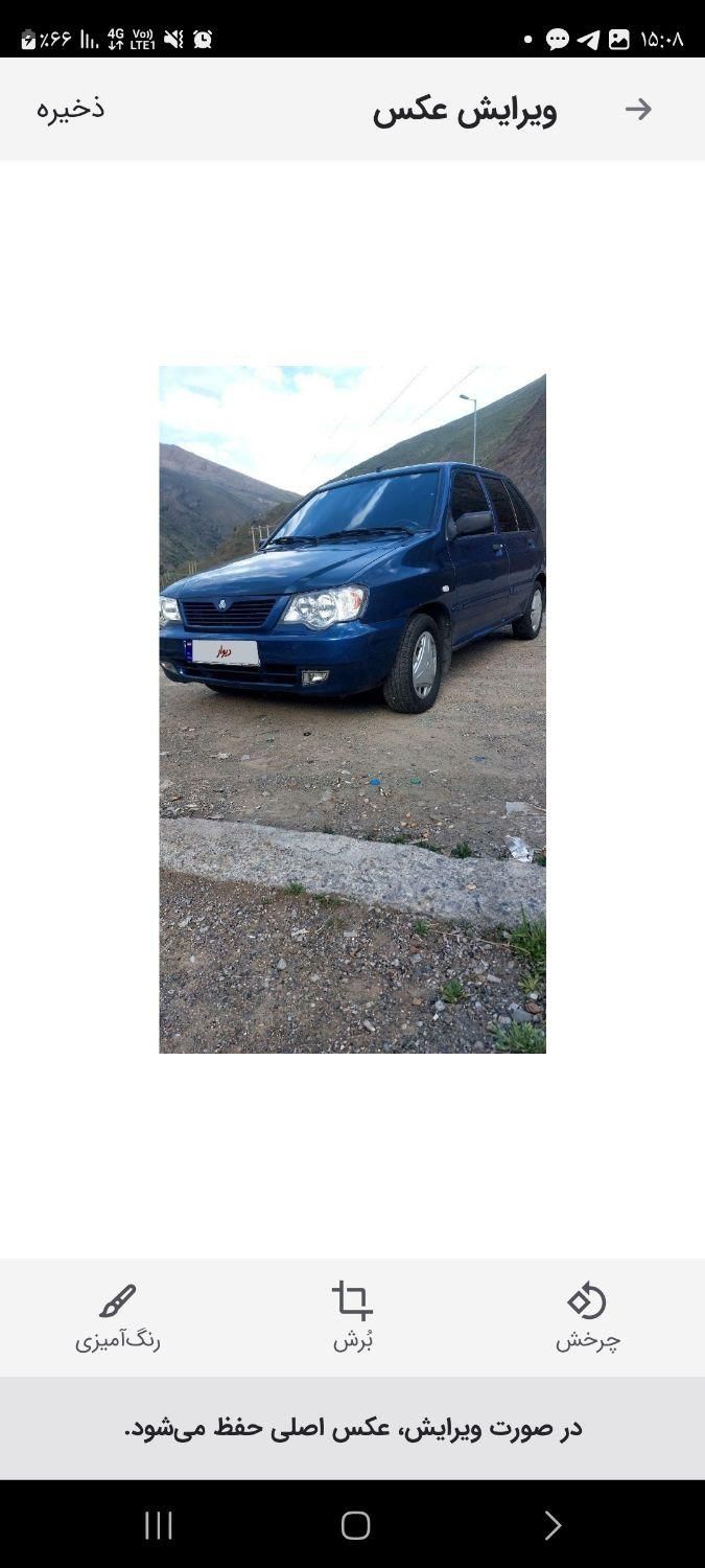 پراید 111 SX - 1391