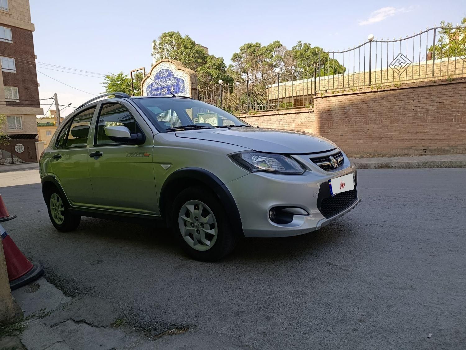 کوییک S پایه - 1401