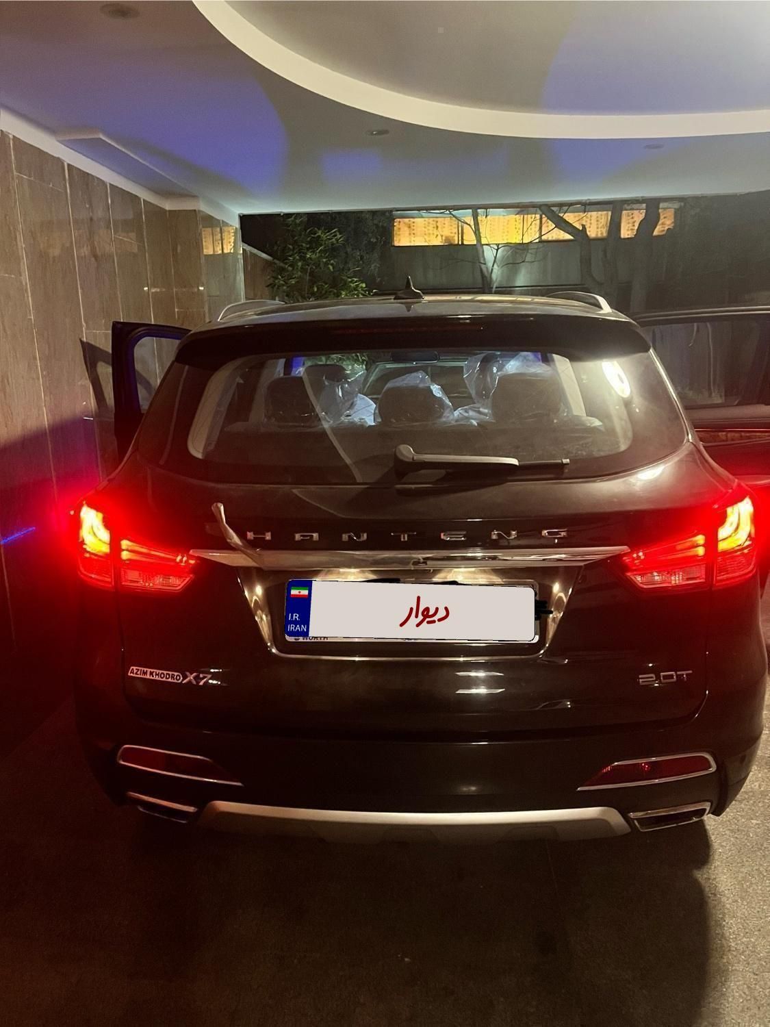 هن تنگ X7 مونتاژ - 1399