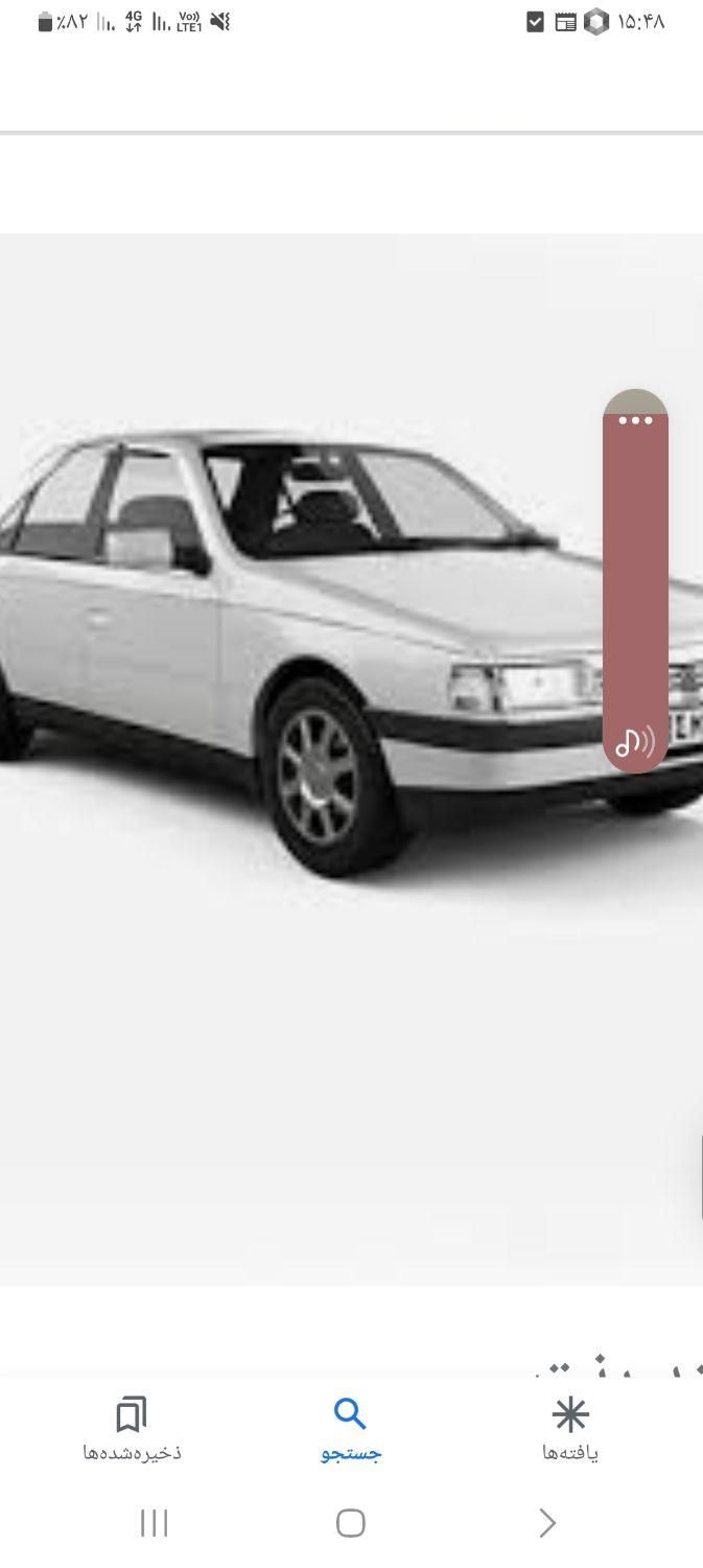 پژو 405 GLX - دوگانه سوز - 1397