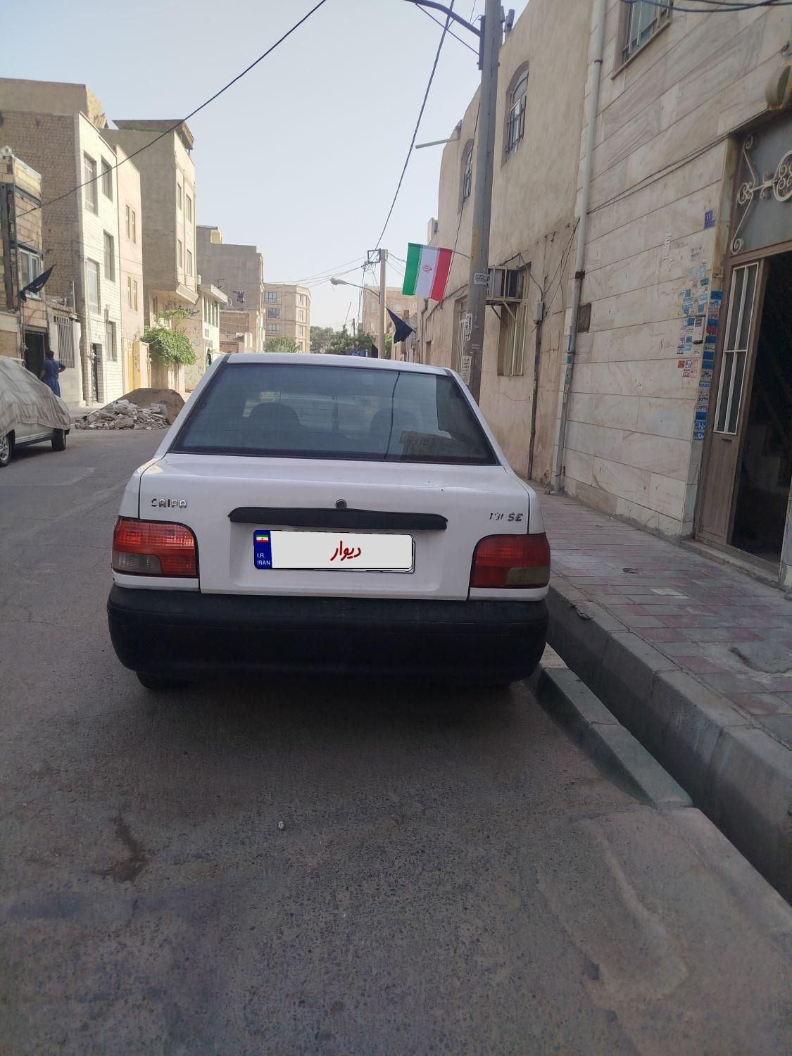 خودرو پراید، 131 آگهی ann_18907184