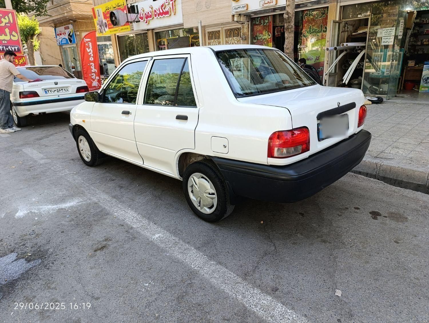 خودرو پراید، 131 آگهی ann_18907350