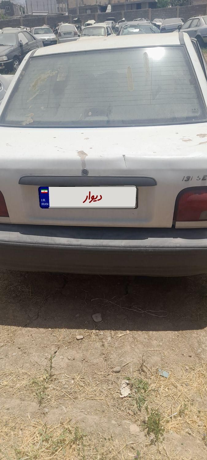خودرو پراید، 131 آگهی ann_18907365