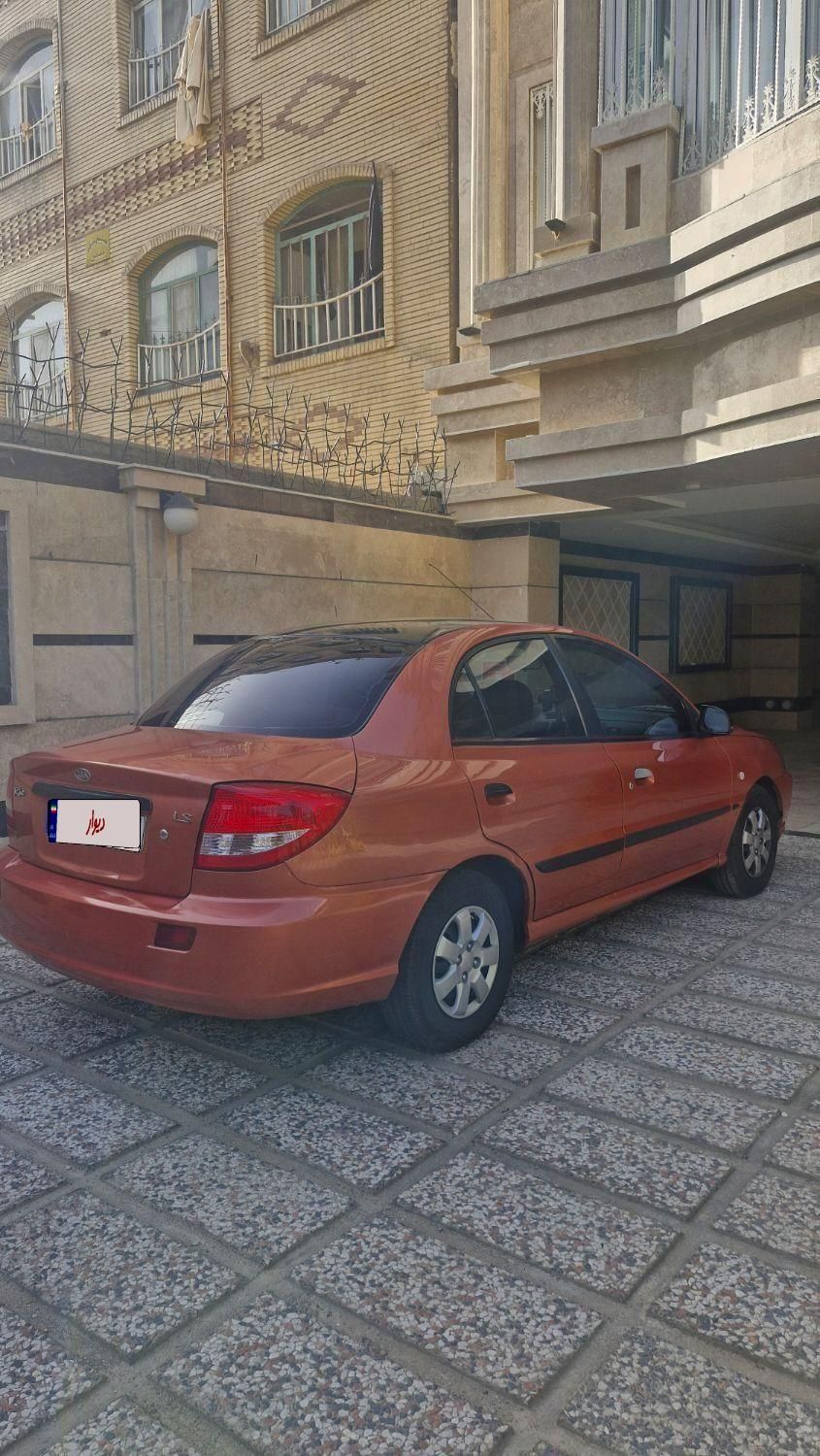 کیا ریو مونتاژ دنده ای LS - 1390